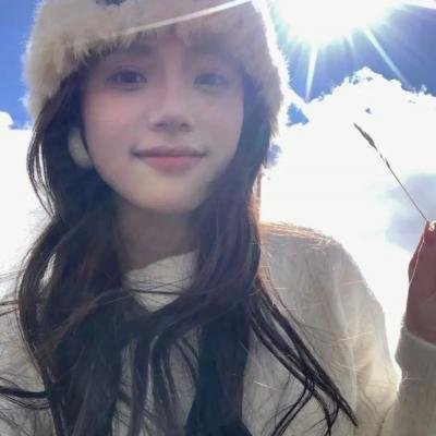 桦木林